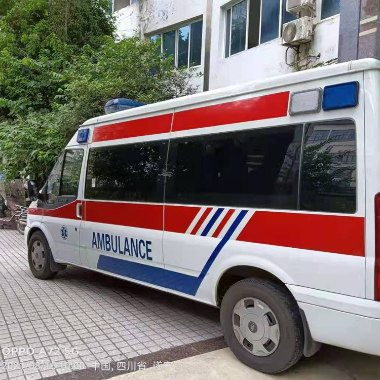 峡江重症转院救护车出租